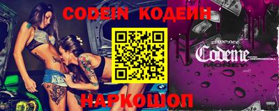 бошки Первоуральск
