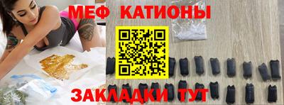 бутик Пенза
