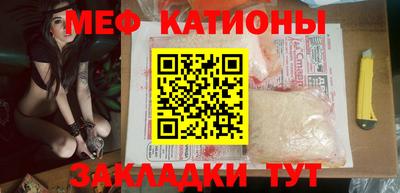 бутик Пенза