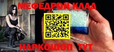 бошки Первоуральск