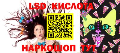 бошки Первоуральск