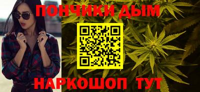 дмт Партизанск