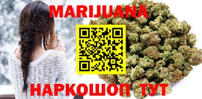 бошки Первоуральск