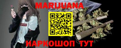 дмт Партизанск