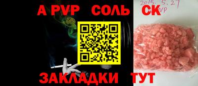 дмт Партизанск