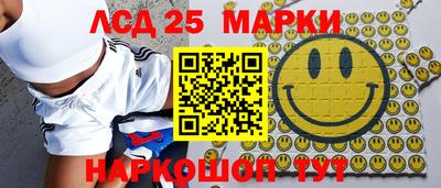 бошки Первоуральск