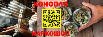 дмт Партизанск
