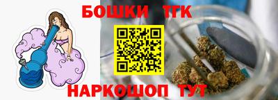 дмт Партизанск