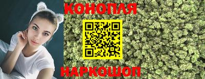 бошки Первоуральск