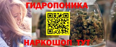 дмт Партизанск