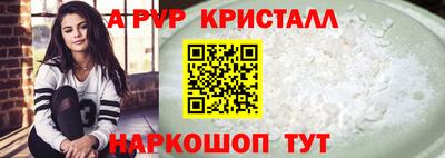 дмт Партизанск