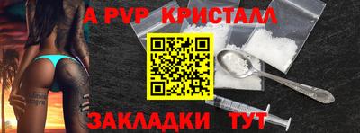 дмт Партизанск