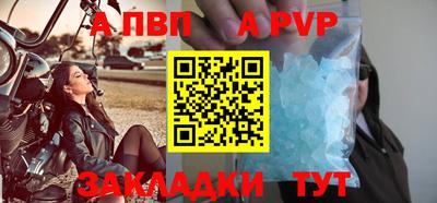 дмт Партизанск
