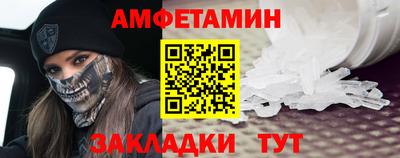бошки Первоуральск
