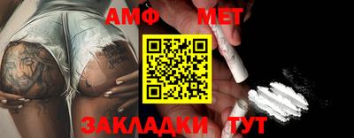 бошки Первоуральск
