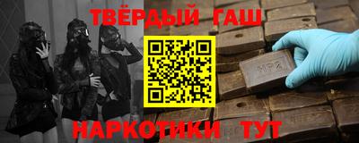 дмт Партизанск