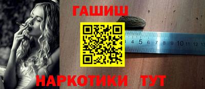 дмт Партизанск