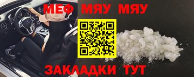 дмт Партизанск
