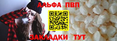 бошки Первоуральск