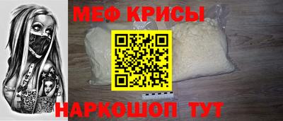 дмт Партизанск