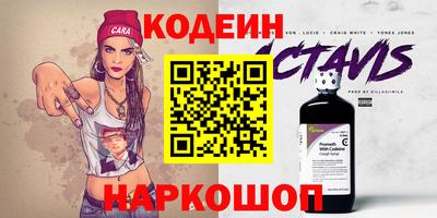 дмт Партизанск