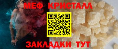 бутик Пенза