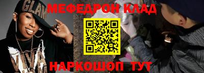 дмт Партизанск