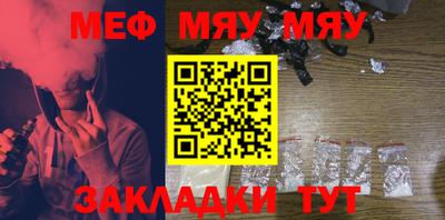 бутик Пенза
